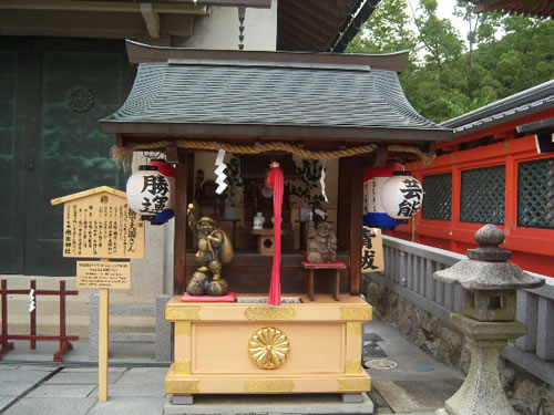 altare per le offerte dedicato a daikoku