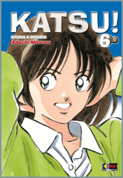 manga katsu! vol 6
