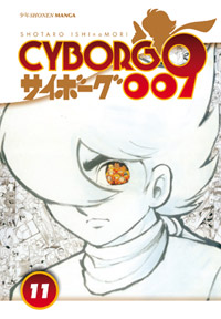 Cyborg 009 n.11