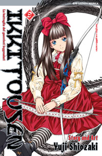 Ikki Tousen n.9