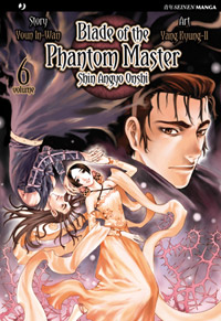 Blade of the Phantom Master - Shin Angyo Onshi n.6
