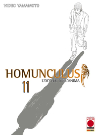 HOMUNCULUS 11