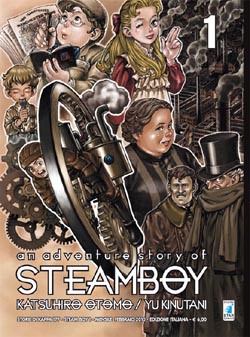 steam boy 1