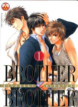 MAGIC_BROTHERXBROTHER0011_review-post
